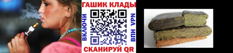 купить  сайты  Аксай  кракен ONION  ГАШ VHQ 