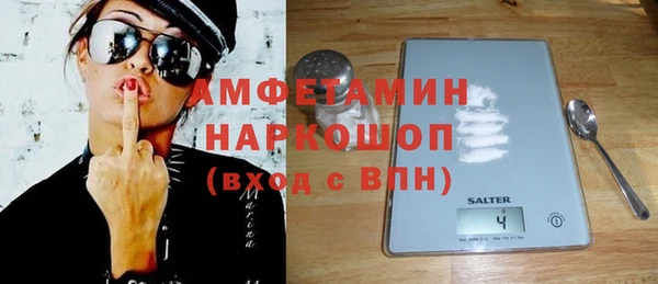 мяу мяу мука Абаза