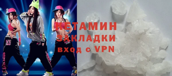 мяу мяу мука Абаза
