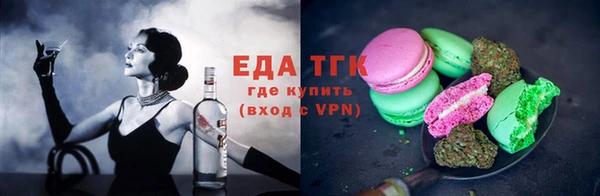 мяу мяу мука Абаза