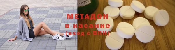 мяу мяу мука Абаза