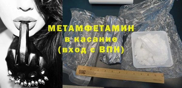 мяу мяу мука Абаза
