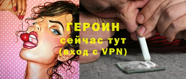 мяу мяу мука Абаза