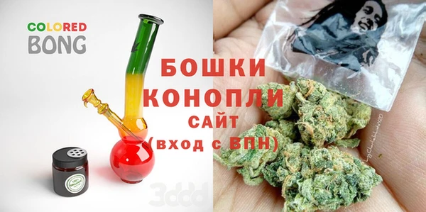 ALPHA PVP Абинск