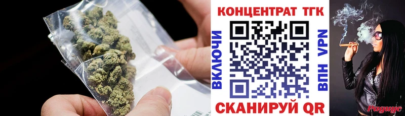 сколько стоит  Аксай  ТГК вейп с тгк 